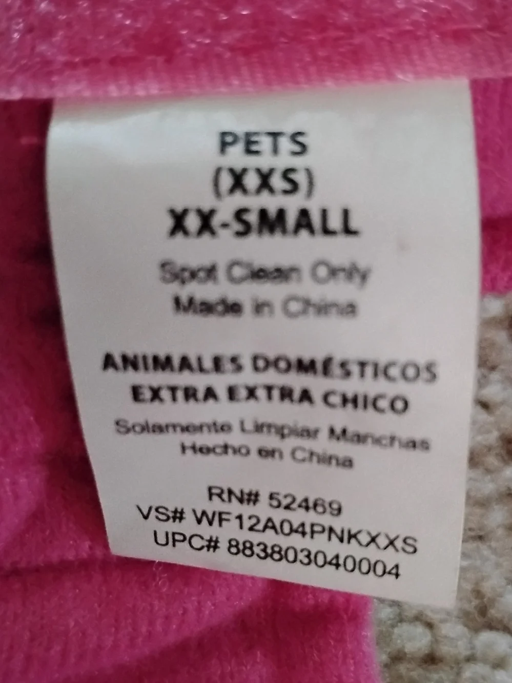 Brand New, Never Worn Pink Hooded Pet Jacket with Multicolor Stripes - Size XXS